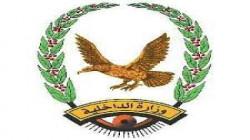 وزارة الداخلية في صنعاء تكشف تفاصيل إنجاز امني كبير 