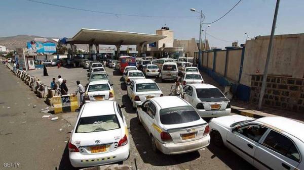 خبر سار لكافة المواطنيين في صنعاء وبقية المحافظات بشأن أزمة المشتقات النفطية