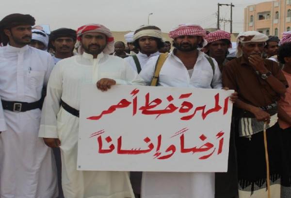 الكشف عن مساع سعودية لإنشاء برج مراقبة في أحد شواطئ اليمن 