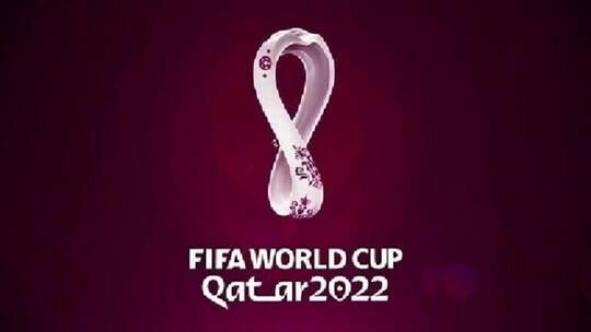 "الكونميبول" يقرر إقامة جولتين من تصفيات كأس العالم "قطر 2022" في يونيو