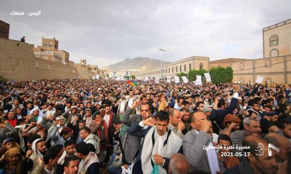 اليمن تعلن دعم الشعب والمقاومة الفلسطينية