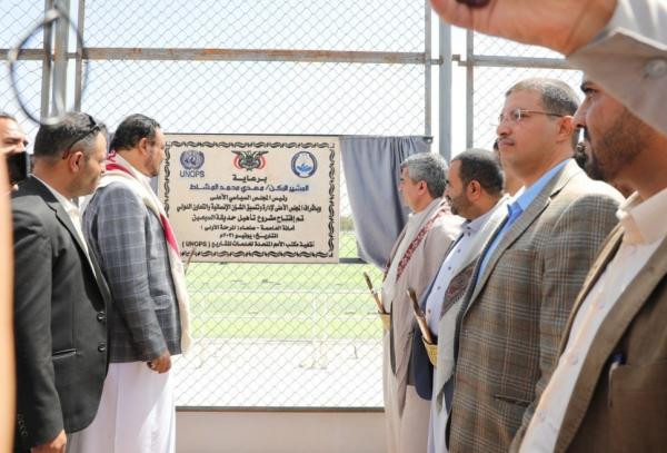بتكلفة مليار و100 مليون..افتتاح مشروع مجمع ترفيهي عملاق في صنعاء 