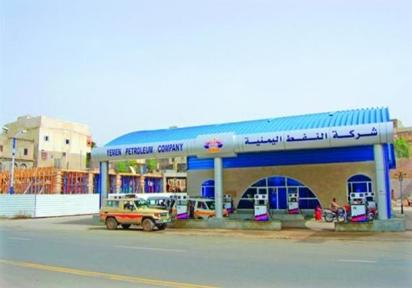 عاجل شركة النفط في صنعاء تعلن تخفيضاً جديداً في أسعار مادة البنزين والديزل 