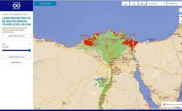 شاهد خريطة جديدة للأمم المتحدة تحدد أراضٍ بدول عربية ستغرق خلال أعوام
