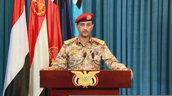 القوات اليمنية تعلن استهداف سفينة “LYCAVITOS” البريطانية في خليج عدن