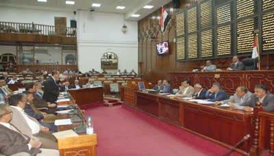 مجلس النواب ينتخب قائمة أعضاء الهيئة الوطنية العليا لمكافحة الفساد - اسماء 