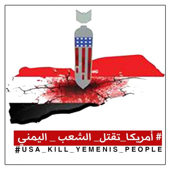 لماذا تصر الإدارة الأمريكية على إستمرار العدوان على اليمن
