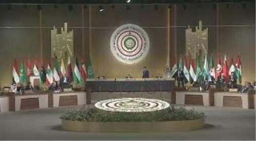 لبنان: انطلاق قمة بيروت الاقتصادية في غياب القادة العرب