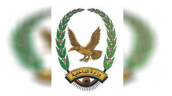 وزارة الداخلية تحيل عدد من ضباط وأفراد شرطة المرور للتحقيقات.. ماهي الاسباب؟ 