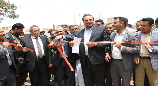 مسؤول حكومي يفتتح حديقة جديدة بـ«صنعاء»
