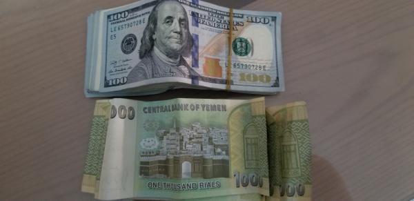 انهيار جديد للريال اليمني مقابل الدولار والريال السعودي - أسعار الصرف