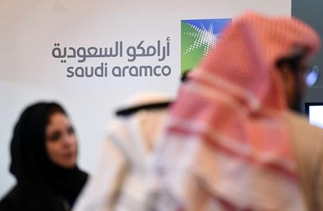 أرامكو السعودية تؤكد بيع 0.5% للمستثمرين الأفراد