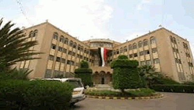 وزارة الصناعة والتجارة في«صنعاء»تزف خبر غير سار لهذه الفئة من التجار 