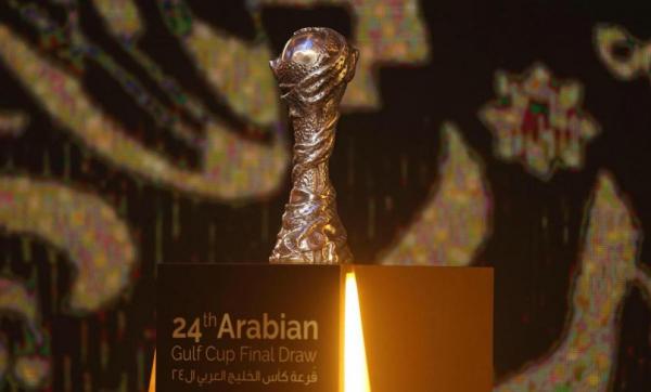 جدول المباريات كاملاً.. قرعة نارية لـ"خليجي 24" في قطر