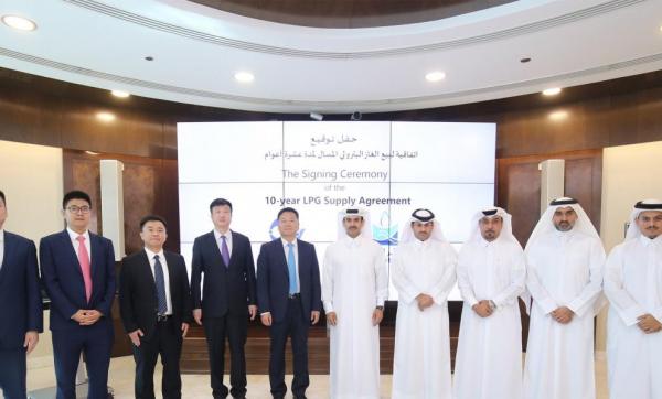اتفاقية ضخمة بين "قطر للبترول" وشركة صينية رائدة