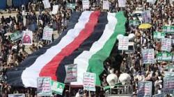 مسيرة حاشدة في صنعاء تؤكد الرفض لصفقة ترامب والوقوف إلى جانب فلسطين