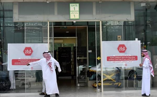 السعودية تسجل ارتفاعا "غير مسبوق" في الإصابات بـ"كورونا"ومسؤول سعودي يؤكد أصابه عدد من أمراء آل سعود..تفاصيل 