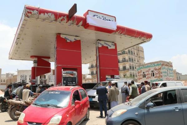 صنعاء.. شركة النفط تتخذ إجراءات صارمة ضد ثلاث محطات مخالفة وتحيل مالكيها للجهات القضائية 